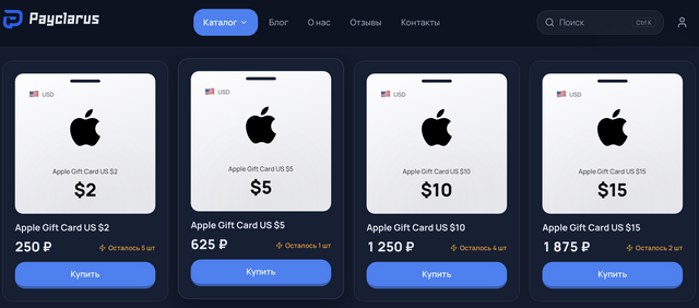 Apple ID США для разработчиков и IT-специалистов в 2026 году Apple ID США для разработчиков и IT-специалистов в 2026 году